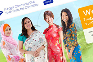 Punggol Community Club Youth Executive Committee Singapore